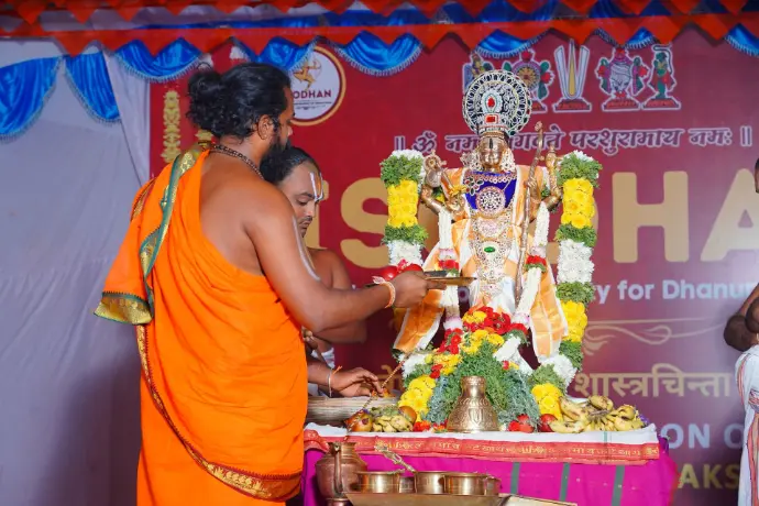 Parashurama Jayanthi