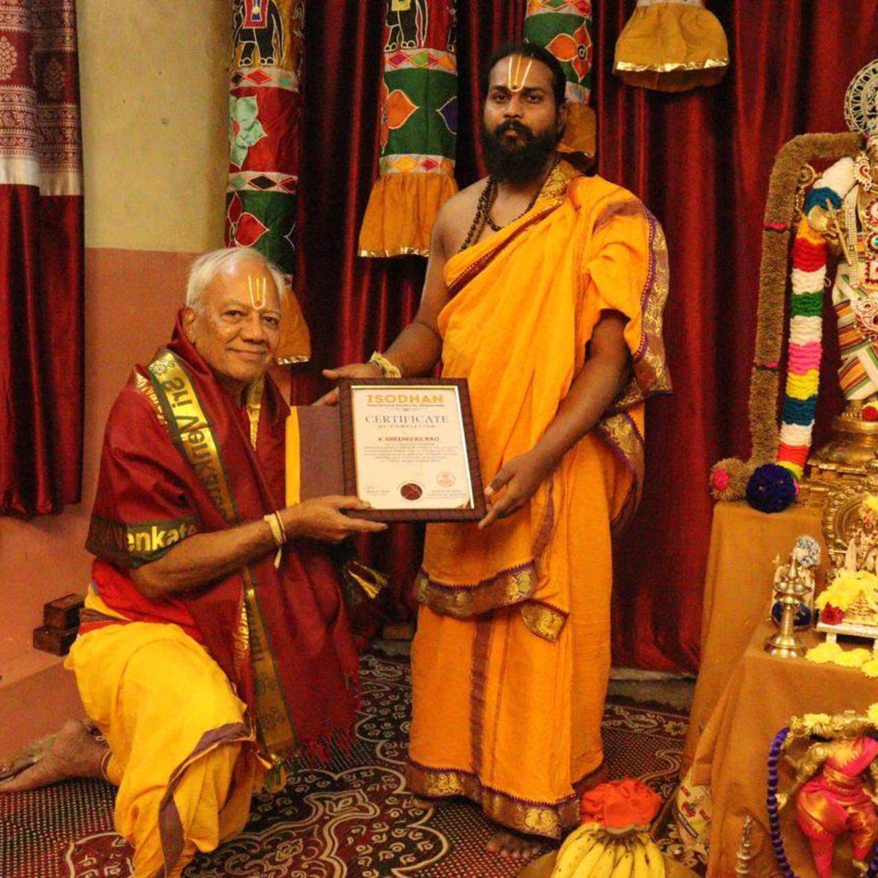 Dhanurvidya Acharya (Teacher) Camps