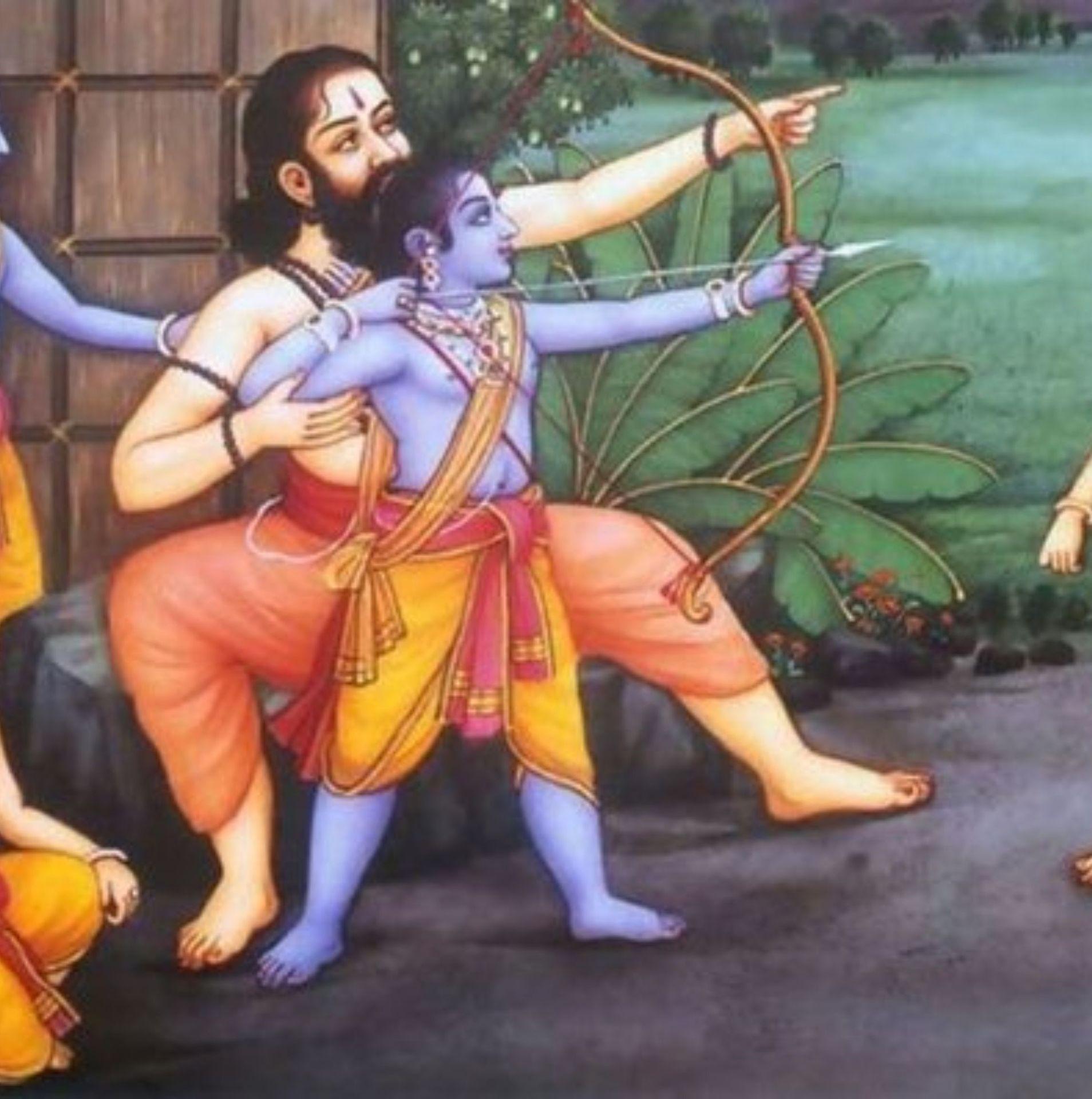 lord rama